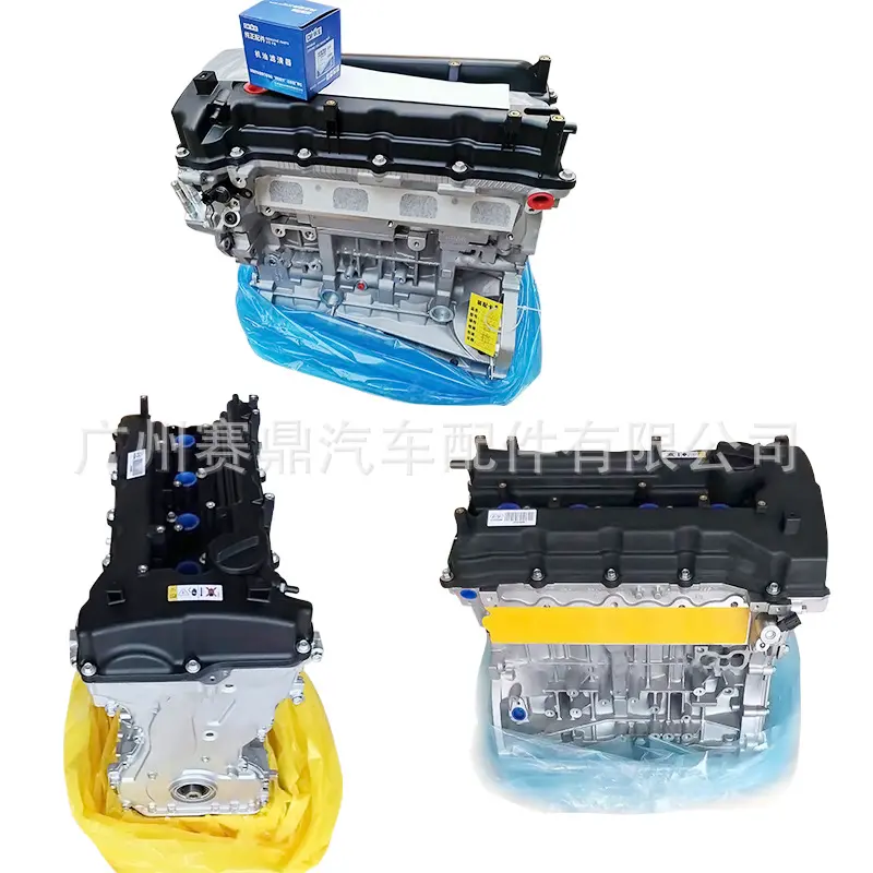G4KE（2.4L GDI）