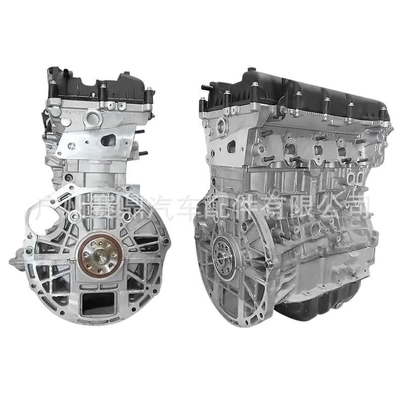 G4KA（2.0L）