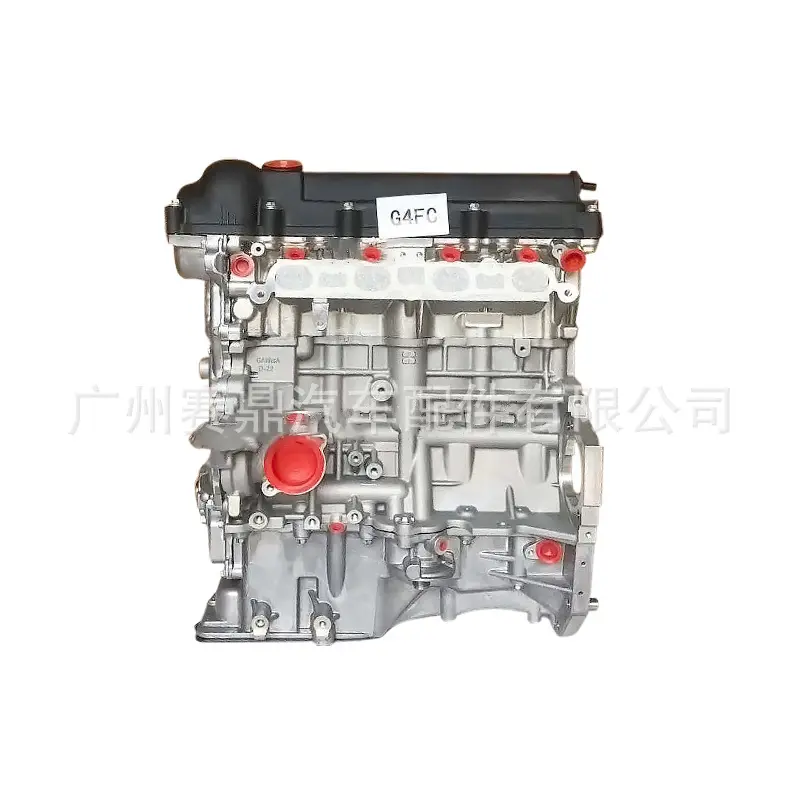 G4FC（1.6L MPI）