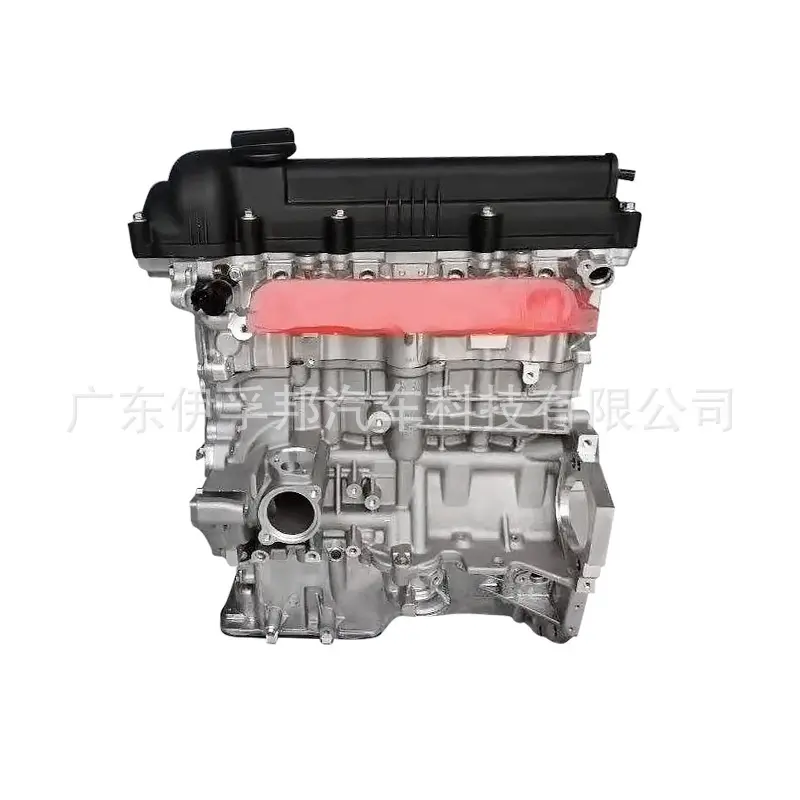 G4FG（1.6L MPI）